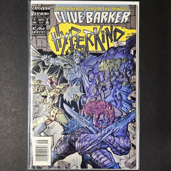 Clive Barker #1's Lot of 4 Books (1993) - Picture 4 of 6